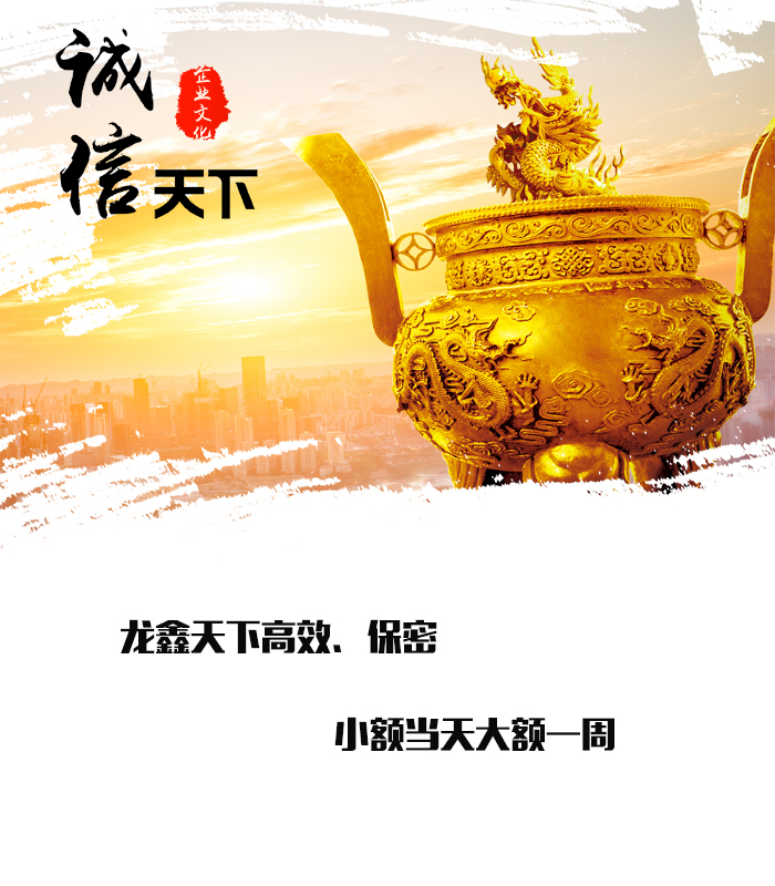 阳朔要债公司